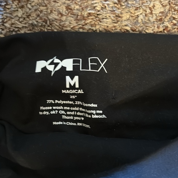 POPFLEX Drawstring Legging - Picture 3 of 4